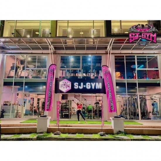 ฟิตเนสใกล้ฉัน ฟิตเนสใกล้ฉัน